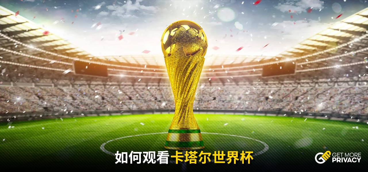 利兹联需要